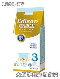 �۵����䷽�̷�3�A�δ��b