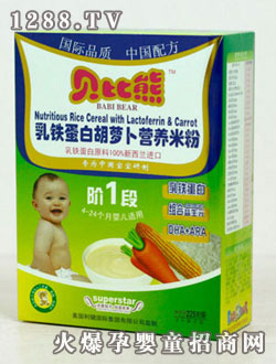 ؐ���� ���F���׺��}���I�B(y��ng)�׷�