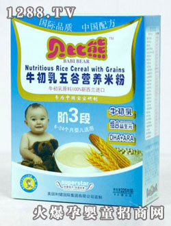 ؐ���� ţ������ȠI(y��ng)�B(y��ng)�׷�