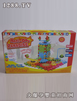 ����늄ӷeľӢ�ĺ�