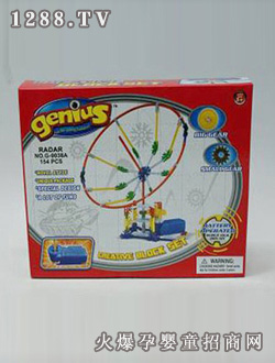 ��������늄ӷeľ168�K