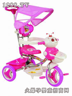 ��ؐ��(l��)��݆܇(ch��)SBL3402ABPa-023