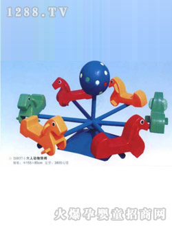 �����˄����D��