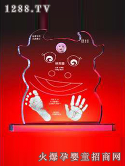 �Ԍ�ؐ����ӡ���錚ؐ