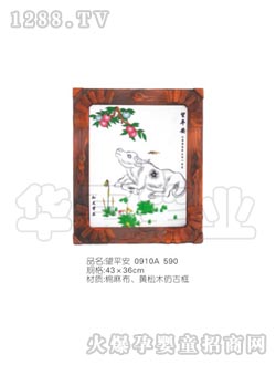 �A��ؐ��̥ë��TMH12