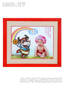 �f���d�냺���XK-01