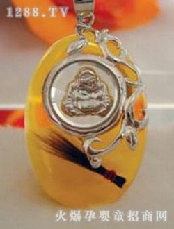 ��ؐ��̥ë���D(zhu��n)�\(y��n)��(���y)HX-B31 