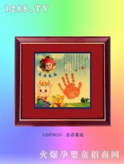 ��ؐ������ӡ־����h(yu��n)