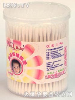 ͯ���냺���D(zhu��n)�����޺�(245֧)