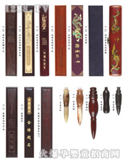 �N�N̥ë�Pb29-38