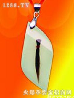 �N�N̥ë��ҹ���~�͉�