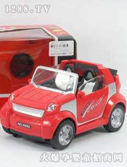 �W�ɿ�늄Ӻ��R܇