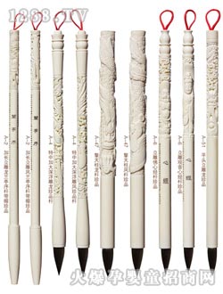 ��ͯ�������񸡵����P��Ԋ(sh��)�~��Ʒ�P�U