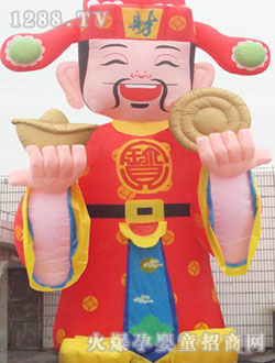 ������ͨ�̶�ؔ(c��i)��