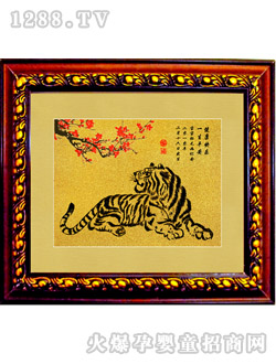 ��ͯ������P��̥ë��(hu��)