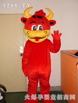 ������ͨţ