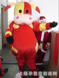 ������ͨţ