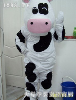 ������ͨţ