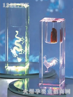 ��ͯ������ͨ��(n��i)����Ф��