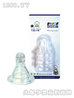 �ɐ�(��i)С��Һ�wС�ڏ��A������3��