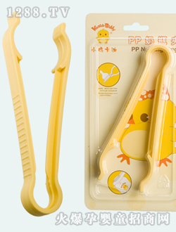 С�u����PP��ƿ�A