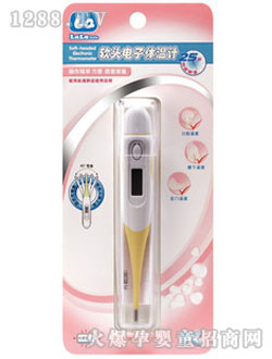 ������ؐŮʿ�������A(y��)�yܛ�^�๦������w��Ӌ(j��)