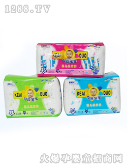 �ɐ�(��i)�����냺����ѝ