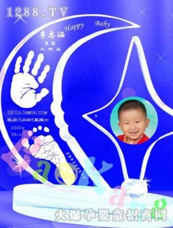 �῵����ӡBK-027