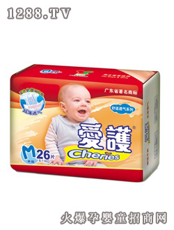 ���o(h��)���m͸��M26Ƭ�b����ѝ