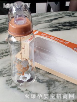 ��֮�����α�����ƿ