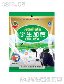 �A���W�����}�̷�