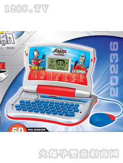 �������ČW���C20236