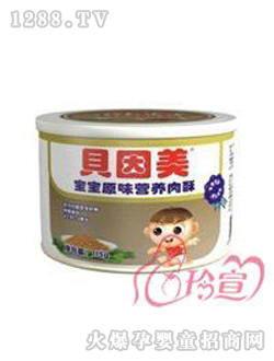 ؐ����ԭζ�I�B(y��ng)����