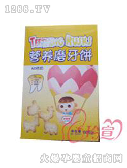 ؐ�����I�B(y��ng)ĥ���AD�}��