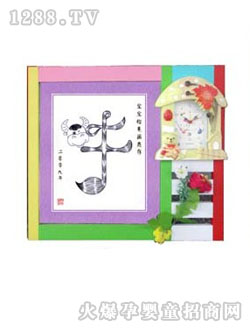 ������̥ë��������ͨ��