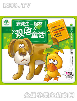 ͯ��ͯ�����°�ͽ��-�����p�ZͯԒ��VCD���b��