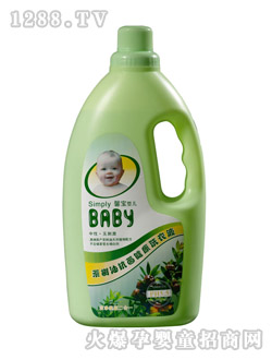 ܰ���냺���(sh��)�Ϳ�������ϴ��Һ1500ml