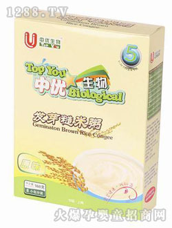 �Ѓ�(y��u)����l(f��)ѿ�����ࣨԭζ��