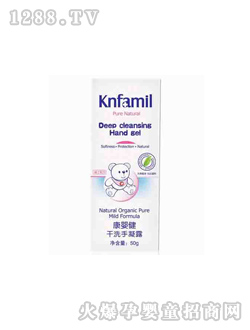 ���뽡��ϴ����¶50g�����У�