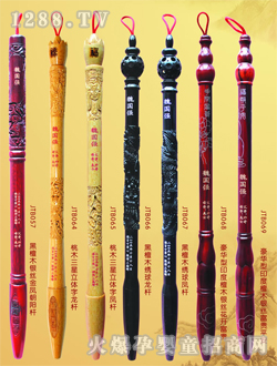 ���H̥�l(f��)�P��U��Ʒ