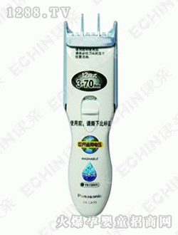 �������l(f��)��ER-CA70