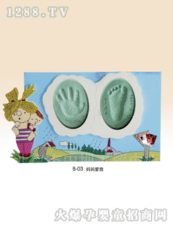 ���ڋ�����(��i)������ӡB-03