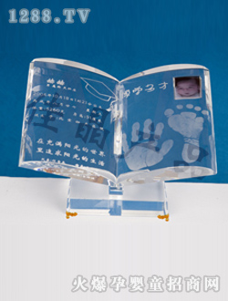 �Ѿ����_ӡ���W���