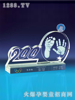 �Ѿ����_ӡ�W�\(y��n)-08