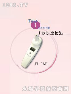 �L(zh��ng)�d���ؼt�⾀(xi��n)�w��Ӌ(j��)