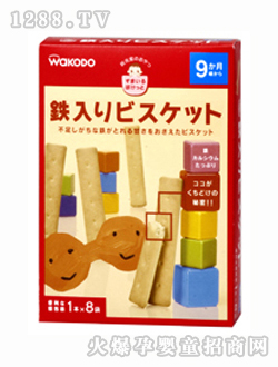 �͹��×l�κ��F�