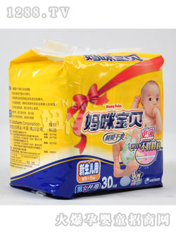 ������ؐ�����ˬϵ����Ů����