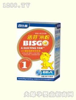 ���˸�DHA�������ѿ�׷�