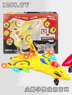 ������ͨ�b���w�C�������l(w��i)