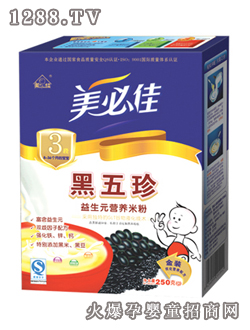 ���ؼ�3�κ�����I(y��ng)�B(y��ng)�׷�